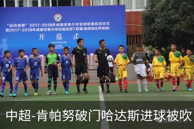 中超-肯帕努破门哈达斯进球被吹 铜梁龙1-0津门虎