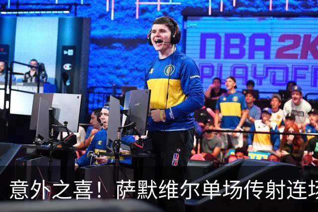 意外之喜！萨默维尔单场传射连场破门 巴黎曼联已有意